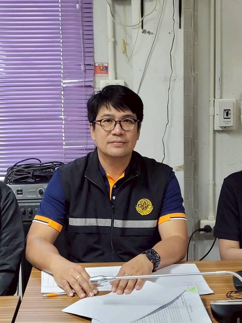 title - ผู้ตรวจราชการกรม ประชุมติดตามผลการดำเนินงานตามแผนการตรวจราชการของ ส.ป.ก. ประจำปีงบประมาณ พ.ศ. 2569 รอบที่ 1 จังหวัดเพชรบูรณ์